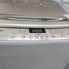 Hisense 全自動洗濯機 7.5kg 2020年製の画像