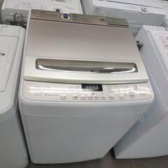 Hisense 全自動洗濯機 7.5kg 2020年製