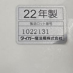タイガー  マイコン炊飯器 1升炊の画像