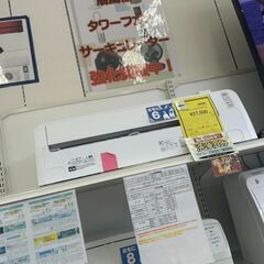 ★ジモティー割あり★ﾊｲｾﾝｽ/6畳用ｴｱｺﾝ/2021/クリー...