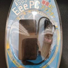 【新品未使用品】DIATEC FILCO ASUS EeePC ...