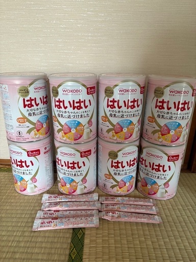 『未開封』粉ミルク　はいはい　810g 8缶と　スティック7本（100ml用）
