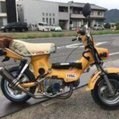 ホンダ シャリー50 CF50 6V 実動 書付 クリッピングポイント ボアアップkit NSR前後流用ディスク化 オールペイント フルカスタムの画像