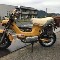 ホンダ シャリー50 CF50 6V 実動 書付 クリッピングポ...