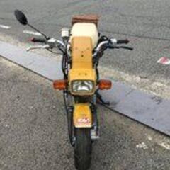 ホンダ シャリー50 CF50 6V 実動 書付 クリッピングポイント ボアアップkit NSR前後流用ディスク化 オールペイント フルカスタムの画像
