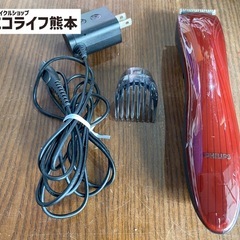 PHILIPS バリカン 電気シェーバー QT4022 水洗い可...