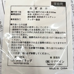 【中古品】ウッドプレイペン 木製ベビーサークル123 8枚パネルセットABC-V8 ホワイト ベビー用品 ペット用品 の画像