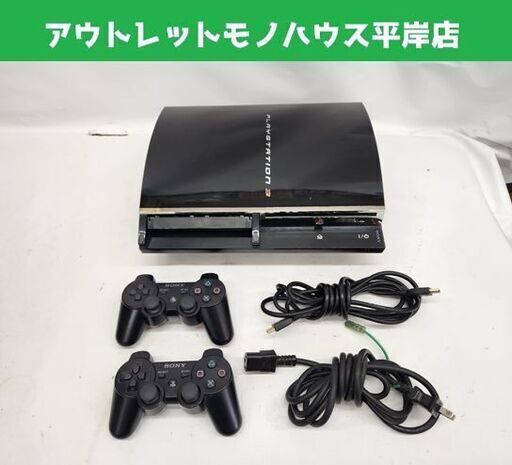ソニー PS3 CECHA00 60GB ブラック 本体+コントローラー・コード　PS1/PS2ソフト対応 初期型 PlayStation3 プレステ3 SONY 札幌市 平岸店