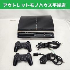 ソニー PS3 CECHA00 60GB ブラック 本体+コント...