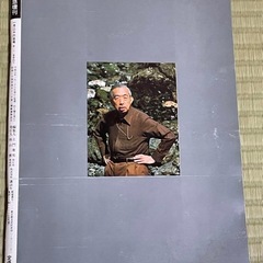 ★入手困難　天皇陛下追悼号の画像