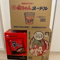 スナック＆ヌードル　おまとめその1の画像