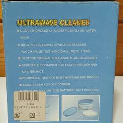 【中古動作確認品】ULTRAWAVE CLEANER 超音波洗浄器の画像