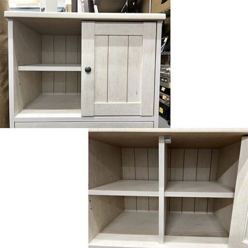 ニトリ マルチチェスト リズバレー SLM9060HW 幅59×奥行36×高さ92cm 収納 ミニチェスト ☆ 札幌市 白石店