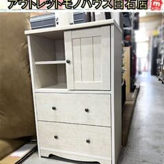 ニトリ マルチチェスト リズバレー SLM9060HW 幅59×...