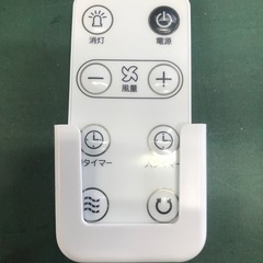 ☆【美品】壁掛け扇風機　GF-DW32FR   2023年製の画像