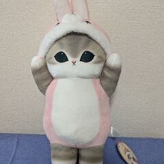 モフサンド　うさぎ　ぬいぐるみ