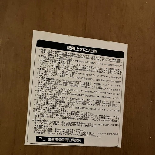 68393a61d0e81c0d6af35c21