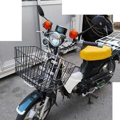 スズキ　バーディー90　