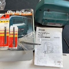 【動作確認済み】RYOBI リョービ MJ-21 ジグソー 電動...