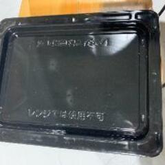 B30【TOSHIBA 東芝】オーブンレンジ ER-XD70 2020年 ヘルツフリー 石窯ドーム 庫内フラット 角皿付き 新品定価約５.5万の画像