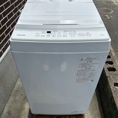 洗濯機 東芝 2023年 AW-7GM2 7㎏【安心の3ヶ月保証...