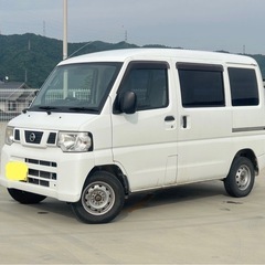 ⭐️コミコミ価格⭐️★車検令和7年12月まで★4ナンバー★最大積...