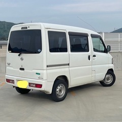 ⭐️コミコミ価格⭐️★車検令和7年12月まで★4ナンバー★最大積載量350kg★NISSAN NV100クリッパーバン★の画像