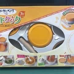 ☆【未使用】フードクック　7点セット