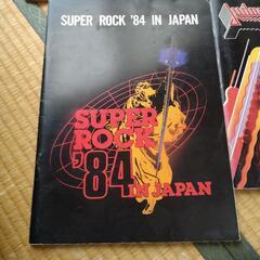 海外アーティスト・ミュージシャン・バンド 来日公演 パンフレット 9冊セット 1980年代の画像