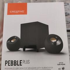 【決まりました】CREATIVE　PEBBLE- PLUS/B5...