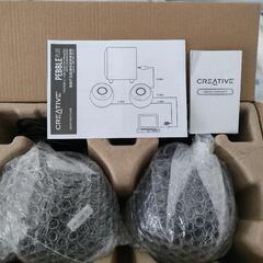 【決まりました】CREATIVE　PEBBLE- PLUS/B5-3D スピーカーの画像