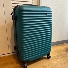 《無料》スーツケース 