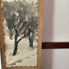 細長い掛軸 水墨画 桐箱入りの画像