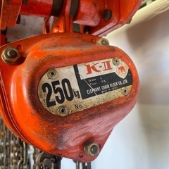 ELEPHANT/エレファント チェーンブロック K-II 250kg トロリー付の画像