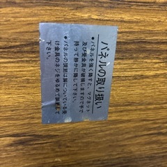 【京橋】業務机　折りたたみ　キャスター付きの画像