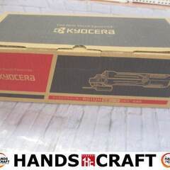 京セラ RG112H ディスクグラインダ 未使用品 ※脱着コード...