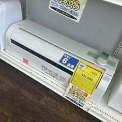 ☆ジモティー割あり☆ﾋﾀﾁ/6畳用ｴｱｺﾝ/2021/クリーニング済みHG-5889