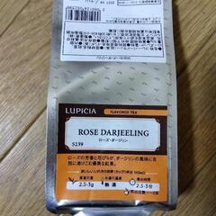 季節限定品　ローズダージリン　バラ　ローズ　ダージリン　紅茶　薔薇　ルピシア　LUPICIAの画像