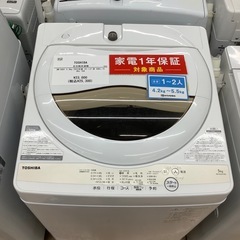 【トレファク シュロアモール筑紫野店】TOSHIBA(東芝)の全...