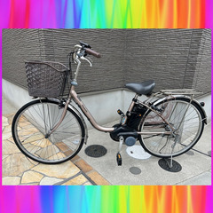 🌈Panasonic　ビビ　26インチ　電動自転車　電動アシスト...