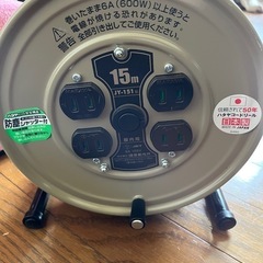 ドラムコード15m