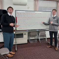 無料英会話.free english class