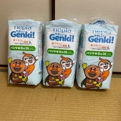 ネピア　Genki パンツBig 38枚入り　3袋