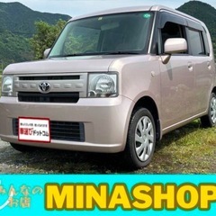 トヨタ　ピクシススペース　桃