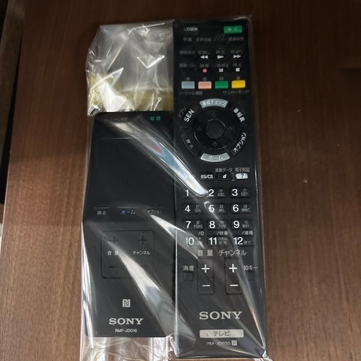 【ソニー】【42v 液晶テレビ】2015年製★6ヶ月保証付き クリーニング済み【管理番号13005】町