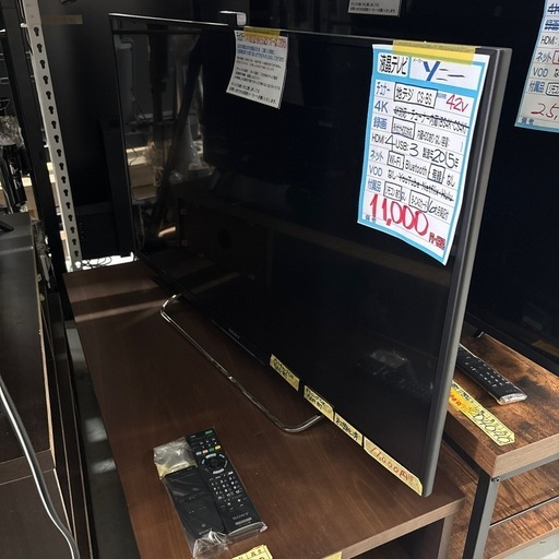 【ソニー】【42v 液晶テレビ】2015年製★6ヶ月保証付き クリーニング済み【管理番号13005】町