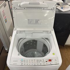 地域限定送料無料　美品【 HITACHI 】日立 ビートウォッシュ 洗濯8.0㎏ 全自動洗濯機 ナイアガラビート洗浄 ほぐし脱水 自動おそうじ BW-V80Gの画像