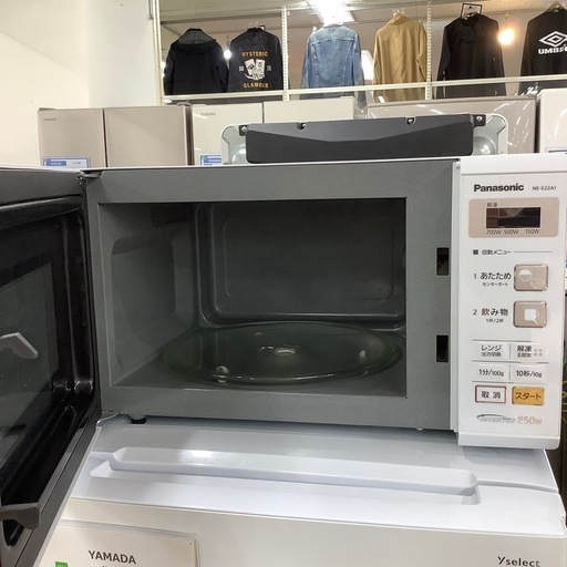 【トレファク ラパーク岸和田店】2018年製　Panasonic 電子レンジ入荷しました【6ヶ月保証】