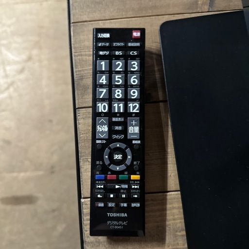 【TOSHIBA REGZA】【2014年製　23インチ】