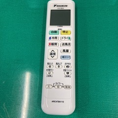 ダイキン　エアコン リモコン